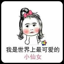 animation poker hairstyle Kesepakatan Anda adalah bagi saya untuk menemukan wanita itu? Chen Xuan membelai dagunya.